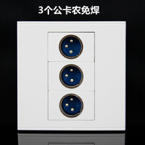 Welding-free 86 three-way male Callon socket 3 male Canon microphone microphone multimedia combination panel