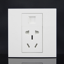 Type 86 Wall mesh cable with power socket panel National Standard small five-hole two-three plug power supply with network computer socket