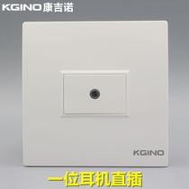 Congino 86 one-bit earphone audio in-line panel soldering-free 3 5mm single-hole earphone microphone socket