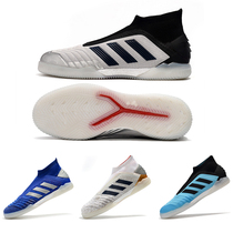 Messi Falcon 19 Football Shoes Indoor IN Flat Bottom Man Crumpled Nails TF High Help Students Race Training Shoes Little Li Zi