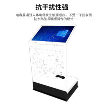 30-inch multimedia Crystal podium suspension imaging empty Ling transparent touch ethereal all-in-one holographic nano-empty surplus