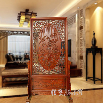 Woodcarving seat screen insert screen full solid wood head screen double-sided carved new Chinese living room partition porch feng shui shelter