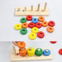 The number of early teaching tools is viewed by 1 - 3 years old infant and child cognitive mathematical block toy wooden puzzle children figure