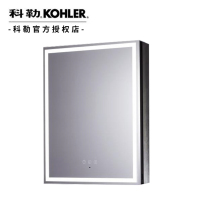  Kohler K-30495T-L R Yueming 0 6m bathroom mirror cabinet left and right open dressing makeup mirror