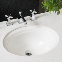 Kohler table basin bathroom basin Tiffanshi toilet under-stage ceramic washbasin K-2336T-0