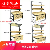 Supermarket fruit shelf display rack Multifunctional fruit shelf Fruit and vegetable rack Fruit and vegetable rack Fruit and vegetable rack Fruit shop wooden