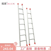 Dazzling Ladder 3 5 m 4 m 5 m 5 m 6 m Single Straight Ladder Thickened Safety Telescopic Aluminum Ladder Home Folding Ladder Cabinet Stairs