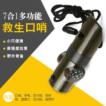 Outdoor camping seven-in-one multifunctional whistle travel friend survival whistle with flashlight thermometer compass