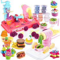 Childrens Toy Girls Rubber Mud Mould Set Young Clay Non-toxic Color Food Grade Ice Cream Noodle Machine