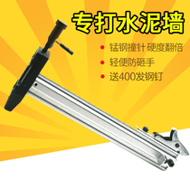 Quick Leopard ST18 manual nailing gun ST15 steel nail gun nail gun semi-automatic cement nail gun thread slot nailing machine