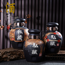 Jingdezhen ceramic bubble wine bottle carving seal large wine jar 10 kg 20 kg 30 kg 50 kg empty wine tank wine filling
