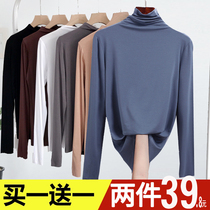 Pregnant woman jersey T-shirt t-shirt full cotton Modale gestation woman dress autumn and winter autumn coat blouse 100 lap half high collar large code long sleeve
