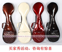 Jiale Qinfang New Pipa bag case patent leather thick shoulder waterproof and shockproof