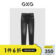 GXG mall with the same black water washed to break jeans 21 winter new product