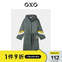 GXG Home Conserved Mens Sleeping Robe Bathrobe Bathrobe Coral Suede Longs With Cap Home For 20 Years of Winter