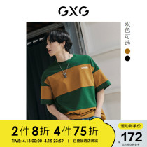 GXG Mens Fashion Heavy-pound Striped Splicing Academy Wind Round Collar Short Sleeve T-shirt 2022 New products