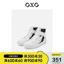 GXG mens shoes sports high help boots 100 lap thick bottom heightening shoes man boomer shoes mens board shoes shoes 2021 Winter new