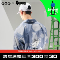 GXG mens (X-LAB) flower arm old King co-name 21 year summer new blue striped neck long sleeve shirt