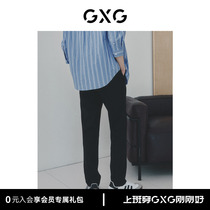 GXG mens clothing informal commute 2 0 myocardial pants mens casual pants straight tube pants 23 summer new products