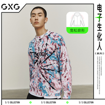 GXG mens clothing (Life series) 21 years of spring new electronic biochemical people tie-dye knitted sweater sweater tide