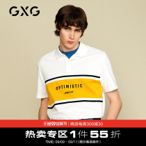 GXG mens clothing 2021 spring summer hot sale mall same white polo shirt mens embroidered short sleeve T-shirt lapel top