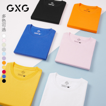  GXG mens clothing (life series)21 summer hot short-sleeved T-shirt mens trend couple solid color T-shirt