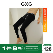 GXG Underwear 200g Men Fever Warm Pants Down Cotton Quality Thickened Autumn Pants Beating Underpants 22 Years Spring Hot Sell