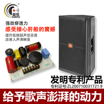  KTV divider SRX-715 special KTV two-way single 15-inch professional stage speaker divider
