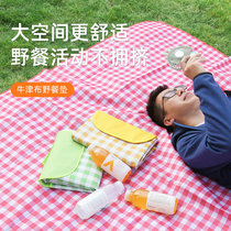 Shenhuo outdoor picnic mat padded outing portable tent camping mat Park lawn spring outing super large moisture-proof folding