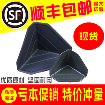 (Extreme Speed Shipping) Plastic Guard Angle Right Angle Plastic Sleeve Corner Express Three Sided Package Corner Carton Packing Protection Anticollision