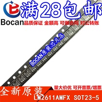 LM2611AMFX LM2611AMF LM2611AMFX NOPB S40A new original shoot
