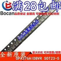 OPA376AIDBVR OPA376AIDBV OPA376AIDBVT BUQ brand new original