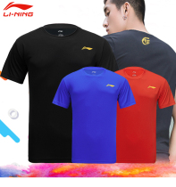 New Li Ning badminton uniform mens and womens quick-dry sports training top short sleeve Year of the Tiger cartoon printed T-shirt