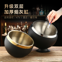 Stainless steel ashtray creative bar KTV ashtray Internet cafe clean cafe windproof multifunctional ashtray logo customization