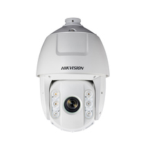 Hikvision 6-inch 2000020-fold zoom network infrared HD surveillance camera DS-2DC6220IW-A
