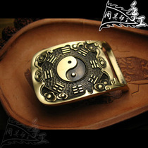 Rocake belt head male handmade high grade brass belt buckle Tai Chi gossip belt head smooth buckle belt head