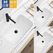 Deepen the ultra-deep countertop basin Ceramic hand washing and face washing size and size Bathroom countertop basin embedded household single