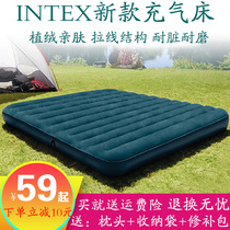 intex Inflatable mattress home padded portable air bed single outdoor simple lazy bed double punch bed
