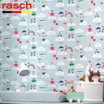 Germany Rasch of plain paper 249430