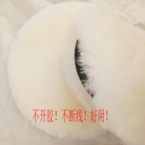 Polished rabbit hair ball 180 wool plate 7 inch car beauty waxing leather wheel sponge wheel binding rope adhesive pad sealing glaze