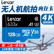 Rexsa 128G high speed t memory card mobile phone storage card surveillance camera drone TF card small card SD card