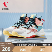 Jordan womens shoes Star Way basketball shoes 2021 autumn new womens high-top retro sneakers casual shoes sneakers women