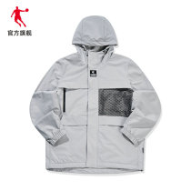 Jordan sports windbreaker men 2021 Winter new trend loose windproof warm mens coat casual woven