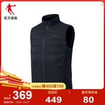 (Mall same model) Jordan sports vest men 2021 Winter new running warm fever down vest men