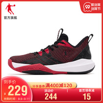 Jordan official website Low-up practical sneakers men sports shoes 2021 Autumn New wear-resistant basketball shoes mens shoes