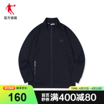 China Jordan Knitted Town Male 2022 simple leisure - resistant leader-cuff outdoor outdoor
