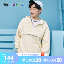 Jordan Dry Wax Pen Little New Joint Sweater 2022 Spring New men and women The same cashmere jacket hooded jacket