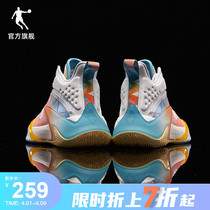 Jordan Afield Tech Venom Slow Shock Sneakers Shoes Mens Shoes Non-slip Wear Sneakers Summer Men Real Fight Basketball Shoes Men