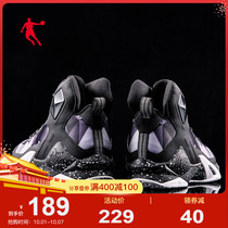 Jordan basketball shoes mens high-top wear-resistant sports shoes 2021 autumn new venom non-slip shock shock boots shoes men