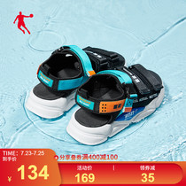 Jordan sandals 2021 summer new shoes sports slippers men outdoor lightweight velcro breathable beach shoes tide